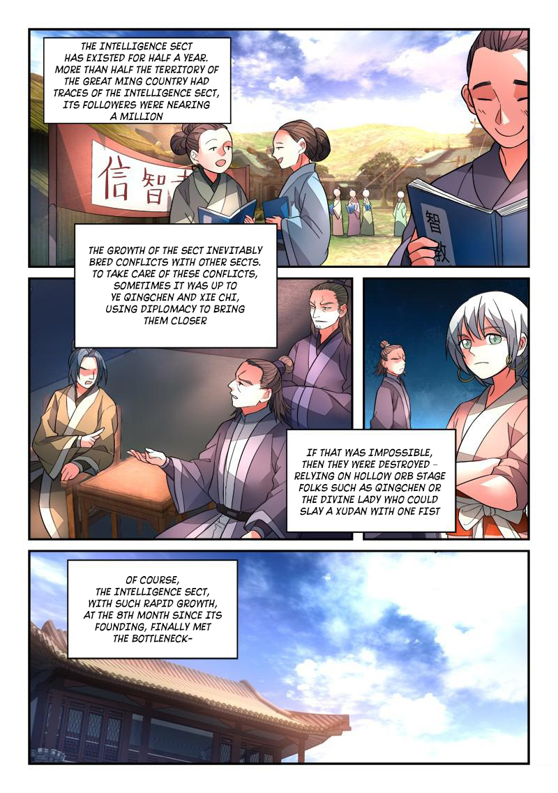 Spirit Blade Mountain Chapter 125 4